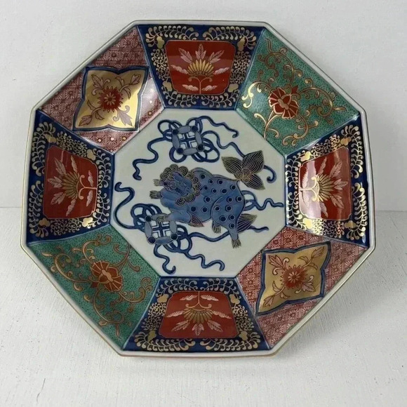 Rinkuro Kiln Old Imari Story Lion And Peony Imari Octagon‎ Bowl 9 inch - Picture 1 of 10